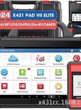 LAUNCHX431PAD7VIIPAD7CardiagnostictoolsSmartLink