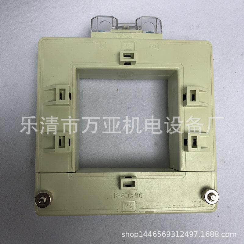 铜排开合式电流互感器开口式开启式汇流排方形大电流互感器DH-800