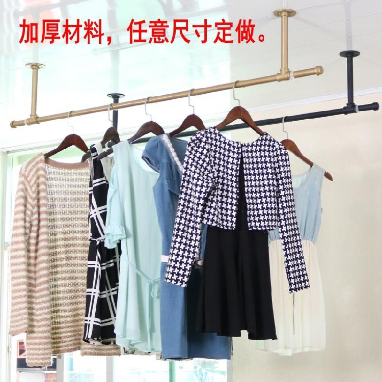 晾衣杆阳台固定挂衣杆加厚单杆式壁挂晒衣服杆室内打孔顶装凉衣杆