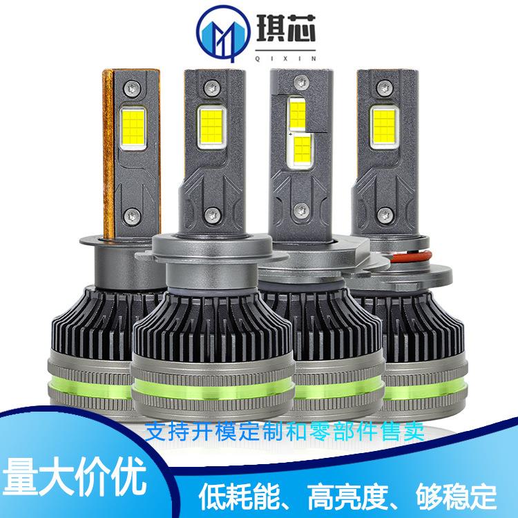 160W三铜管led汽车灯泡H4H11远光灯大功率汽车led大灯4575芯片