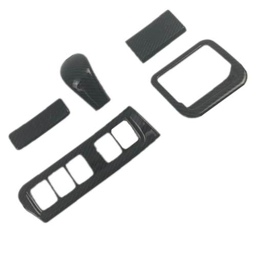 18-20款途达内饰改装途达内饰控制按键储物盒拉手门碗排挡头亮片