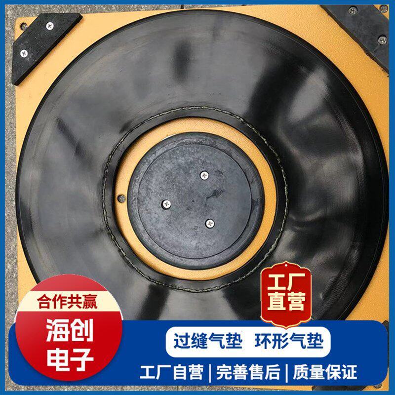 源头厂家空气悬浮搬运装置气垫搬运生产厂家自流平地面用