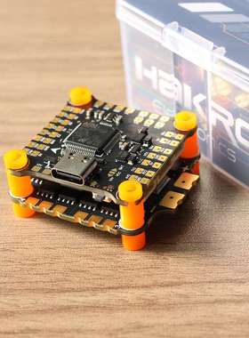 HAKRC 45A/50A/60A/65A F722 V2 飞塔 2-6S竞速穿越机