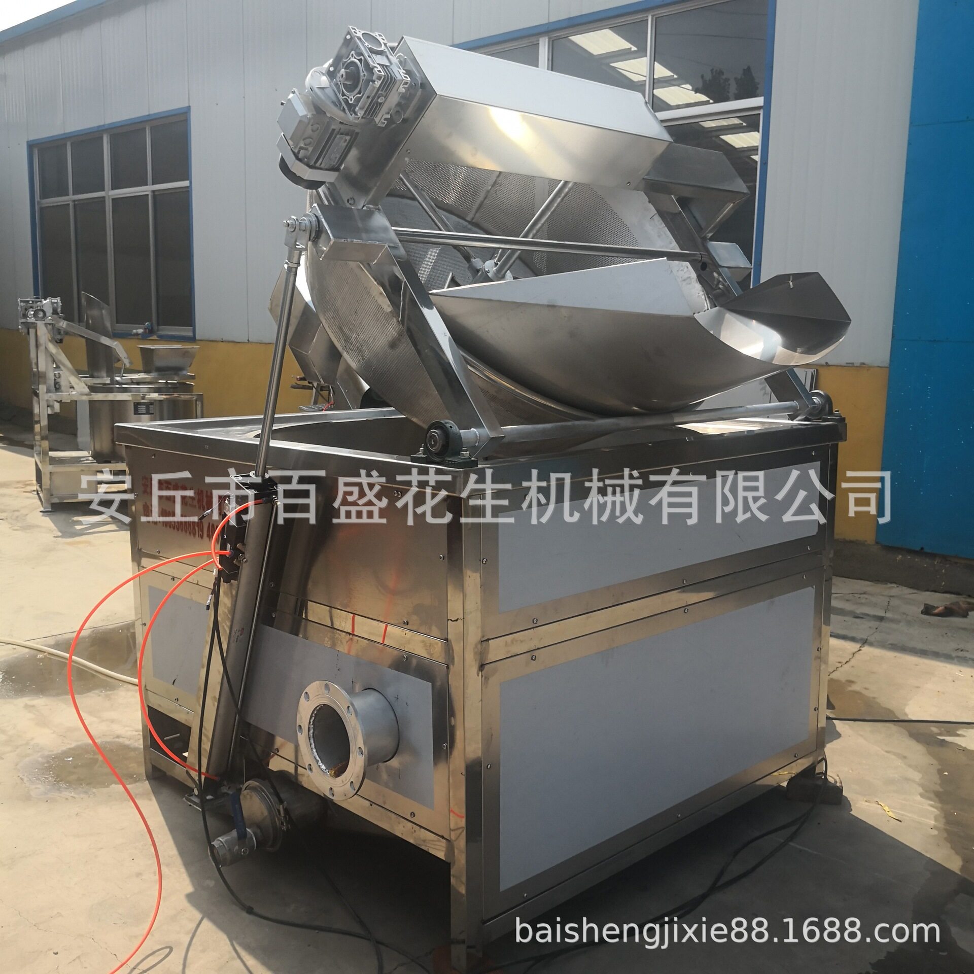 厂家供应鸡爪油炸机 薯条鸡柳炸鸡油炸机 商用全自动温控油炸设备