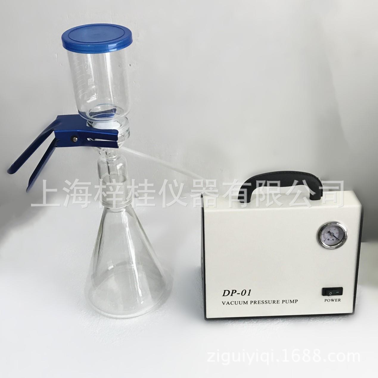 DP01无油隔膜真空泵滤膜溶剂过滤器砂芯过滤装置1000ml