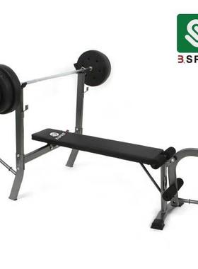 多功能举重床卧推器深蹲架杠铃床套装健身器材家用哑铃凳训练