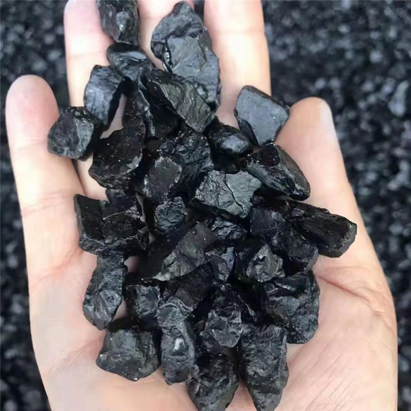 枯山水造景黑色石子胶粘石公园景观装饰砾石枯山水造景碎石子