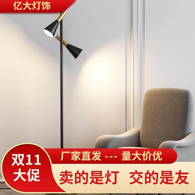 沙发边落地灯极简客厅卧室床头创意轻奢北欧带置物架茶几立式台灯