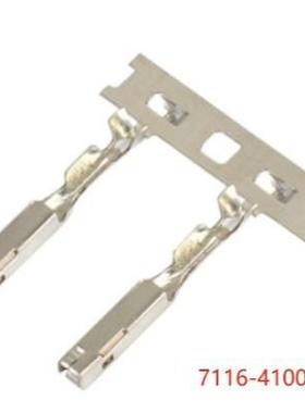 YAZAKI矢崎7116-4100-02汽车连接器接线端子插针一盘