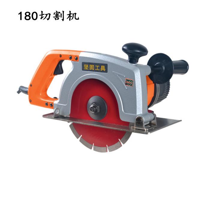 KYNKO坚固石材切割机180锯片云石机瓷砖混凝土切割KD36-180