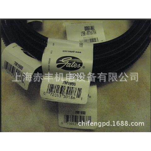 5/7M2240JB,2/7M1220JB,3/7M1320JB,5/7M2060JB联组广角带