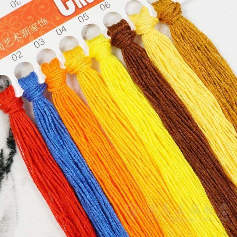 飘萍frank定款823号大十字绣钻石画