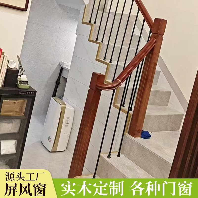 楼梯扶手护栏实木楼梯扶手厂家直供欧榉木沙比利扶手护栏扶手小柱