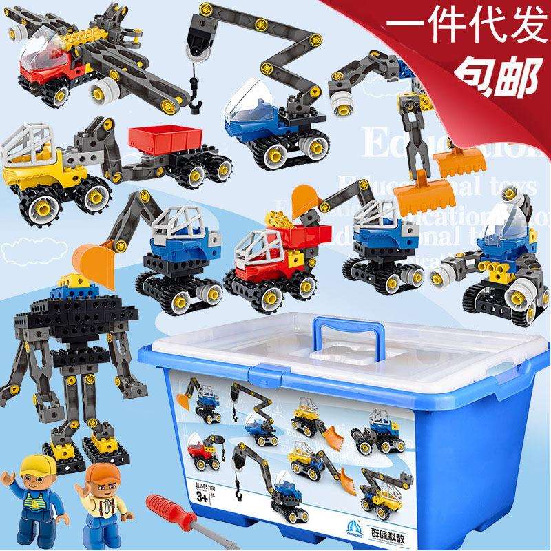 群隆1505百变工程系列螺丝积木45002/9656大颗粒拼装儿童机构教具