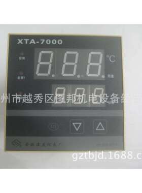 智能温控XTA-7000XTA-741WPT1000-300度