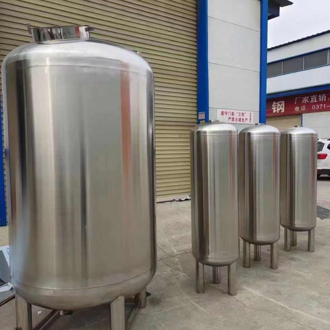 厂家304不锈钢水箱液体储存罐储酒罐双层保温罐加热罐封头水箱4吨