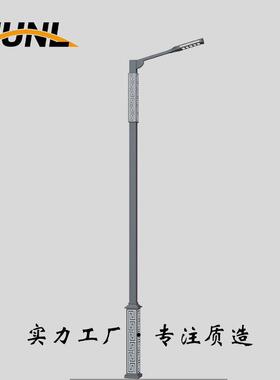 8米10米单臂路灯回纹杆路灯LED道路照明灯市政市电路灯灯杆
