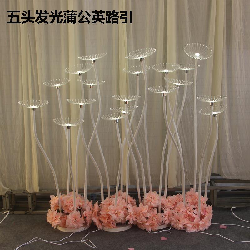 新款婚庆道具发光蒲公英花五头路引婚礼装饰橱窗舞台节日气氛装扮
