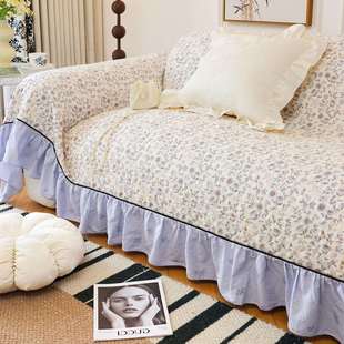 韩式小碎花纯棉沙发巾一片式盖布全包沙发套罩盖巾坐垫沙发套