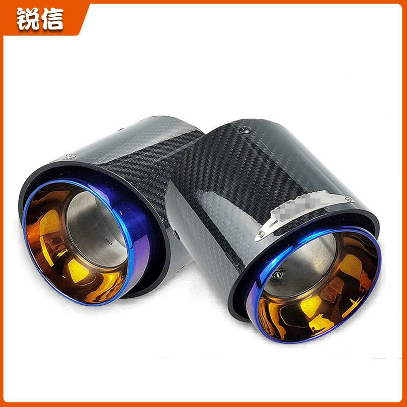 宝马MINI碳纤维不锈钢改装尾喉
