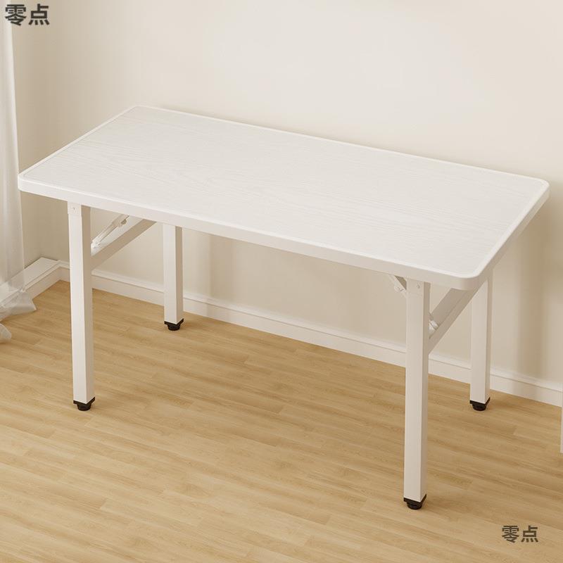 矮桌折叠长方形餐桌出租屋宿舍饭桌小地桌简易摆摊桌户外方形桌子