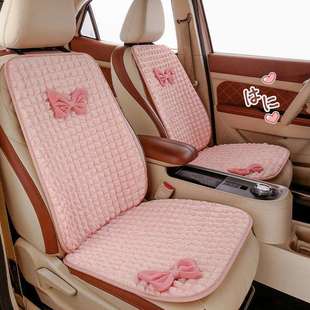 四季通用汽车坐垫粉色蝴蝶结女神款泡芙格车内防滑车载座椅套座垫