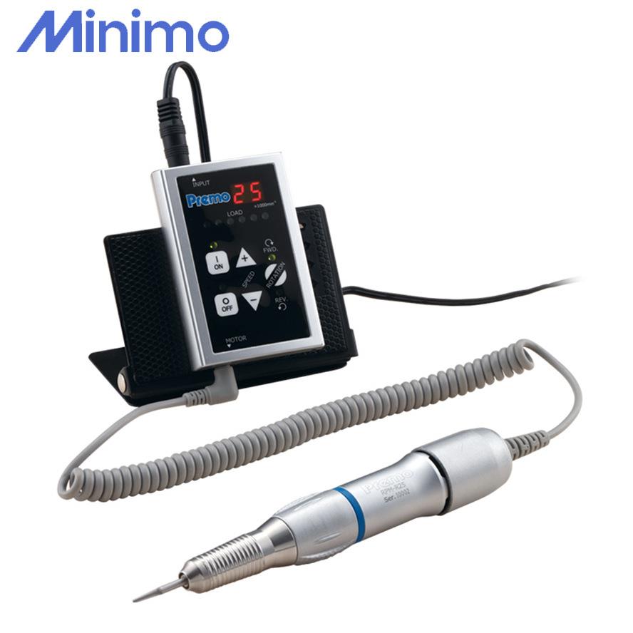 MINIMO美能达便携式小型研磨机套装RPM-25S2