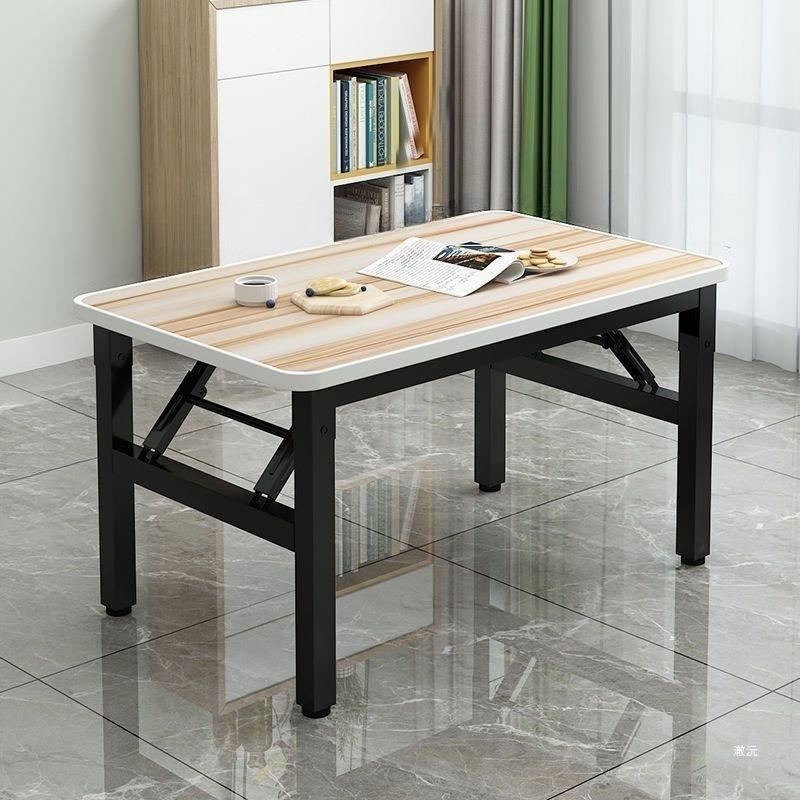 家用折叠桌子出租屋电脑桌写字书桌会议培训桌长方形简易餐桌直销