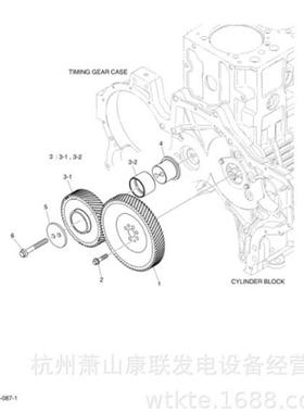 130702-00317衬套PU126斗山