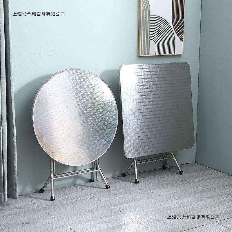 304加厚不锈钢圆桌方桌八仙桌折叠桌餐桌吃饭桌圆台摆摊桌家用桌