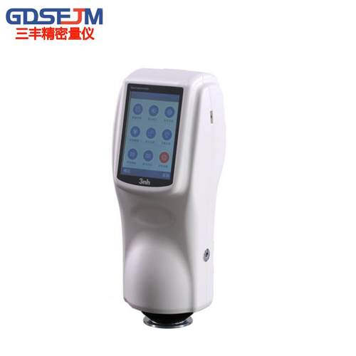 NS800分光测色仪纺织服装配色仪颜色分辨器印染颜色配色器色差