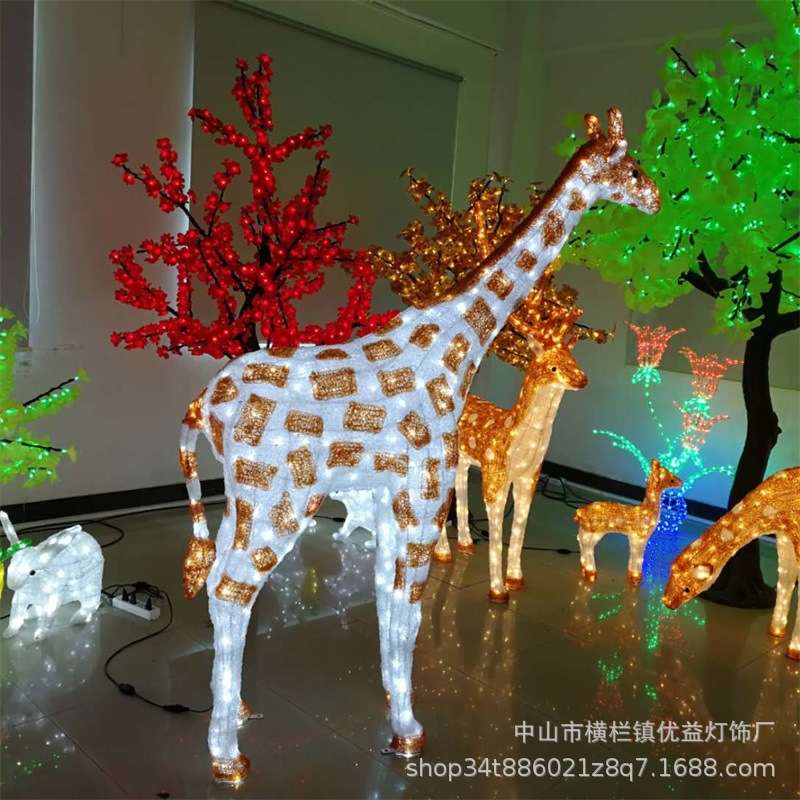 长颈鹿造型灯led户外防水广场滴胶动物广场工程亮化节日景观灯