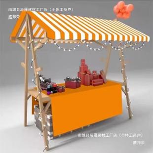 市集展示架木质活动棚架移动小摊位售货车集市摆摊货架夜市