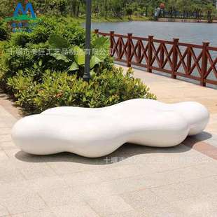 玻璃钢座椅商场创意云朵坐凳装饰美陈休闲椅子公园广场户外等候椅