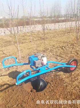 汽油手提式地钻机栽种果林施肥用挖坑机果园施肥挖坑机