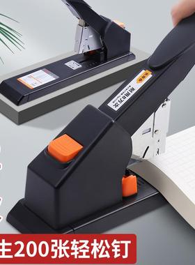 286重型订书机华驰大号重型加长订书器8万次耐用订书机