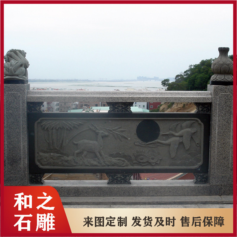 青石桥栏杆 大理石石雕栏板加工 景区石材护栏 雕刻内容可定