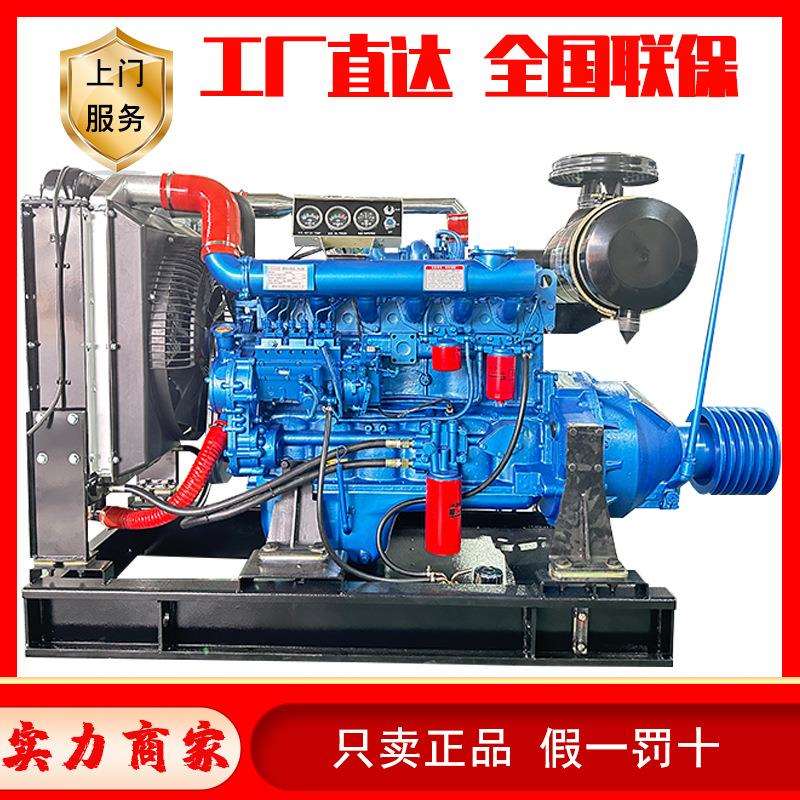 潍坊R6105动力输出离合器发动机160180200马力柴油机配粉煤机