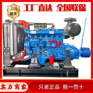 潍坊R6105动力输出离合器发动机160180200马力柴油机配粉煤机