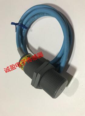 瑞奇能接近开关KAS-40-A14-N-K70-23-S-M2234-S-M32-PTFE/MS