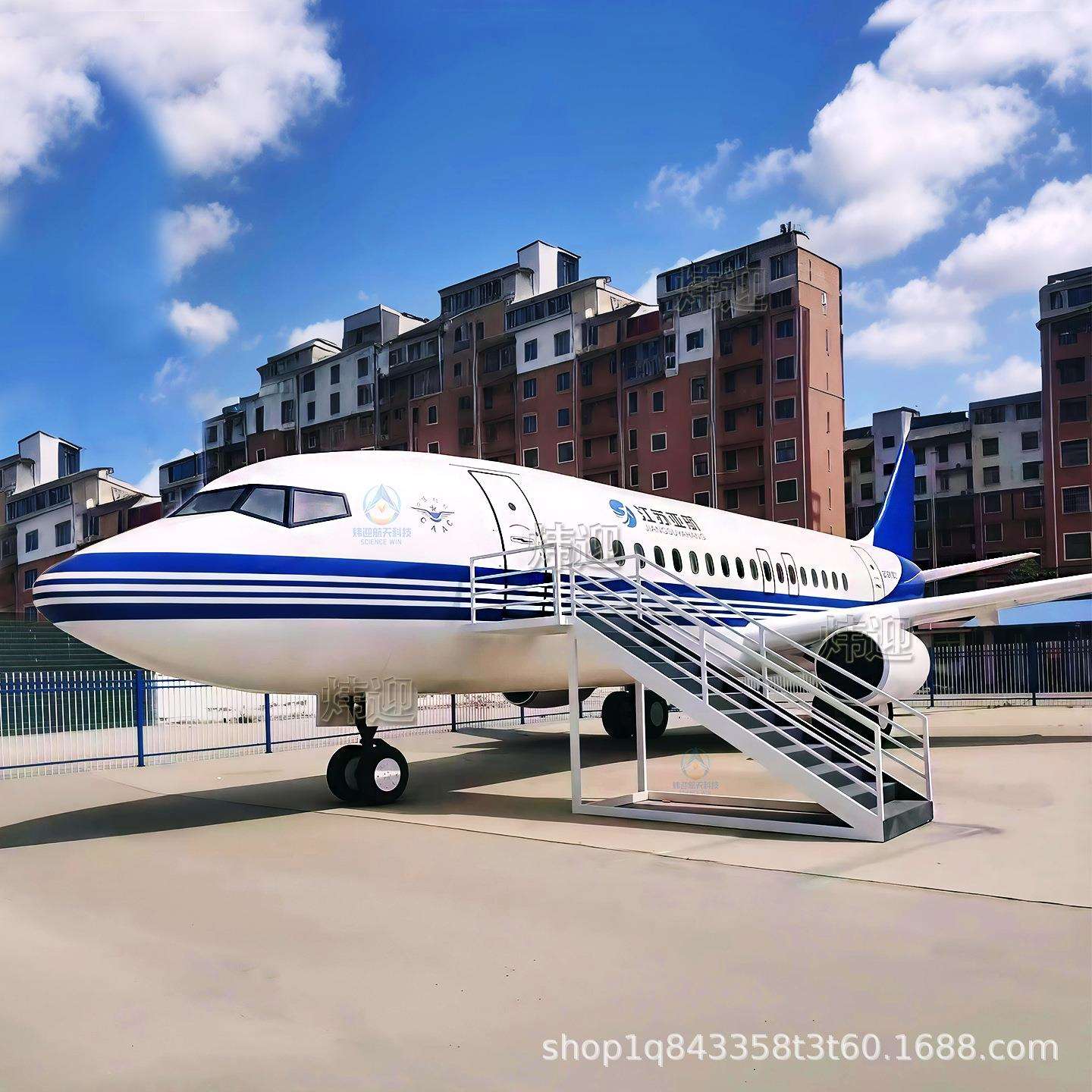 大型飞机模拟舱VR模拟器驾驶教学设备飞机餐厅c919民航客机模型