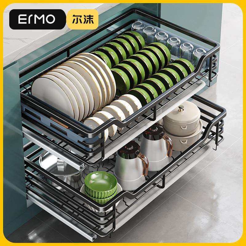 拉篮厨房橱柜304不锈钢碗柜双层抽屉式抽拉碗篮收纳调味盘碗碟架