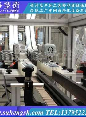 夾瓶输送机柔性链板线平行可调节夹持提升机中间过渡线