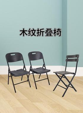 ft木纹深灰色户外便携家用长条现代简约收纳餐桌阳台免安装折叠桌