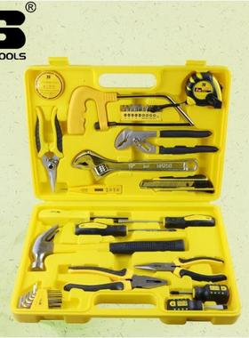 波斯工具35件家用组套BS511035