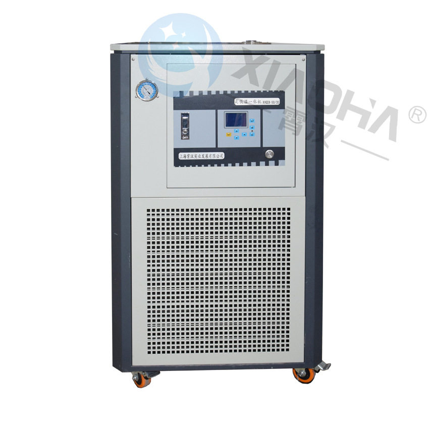 上海霄汉10L高低温一体机XHGDX-1030高低温循环装置 加热制冷设备