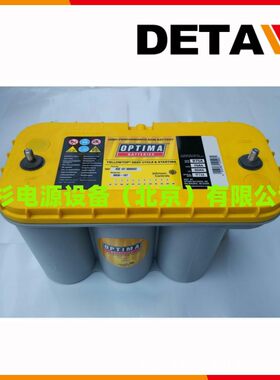 红顶绕卷式815A蓄电池12V50Ah