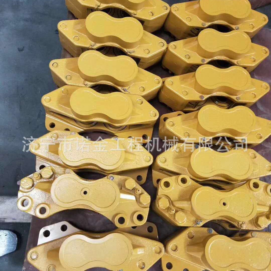 柳工装载机配件适用柳工装载机刹车钳 制动钳全车配件