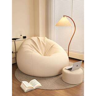 懒人沙发豆袋客厅单人小沙发椅卧室榻榻米床边窝窝椅阳台休闲躺椅
