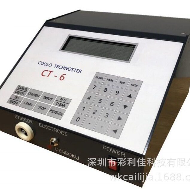 CT系列涂层电镀膜厚计
